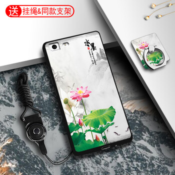 oppo8105