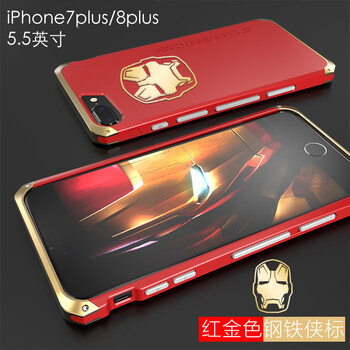 iphone鋼鐵俠