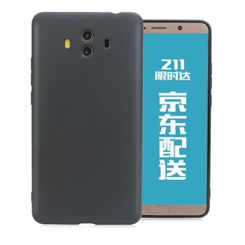 mlnew 華為Mate10/Mate10pro/保護捷版 手機殼/保護套