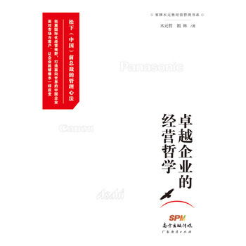 哲學(xué)