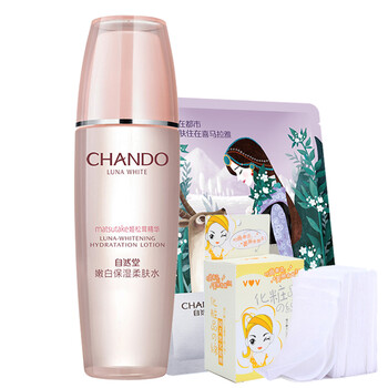 自然堂（CHANO）柔膚水 135ml