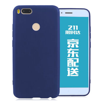 mlnew 小米5X 手機(jī)殼/保護(hù)套