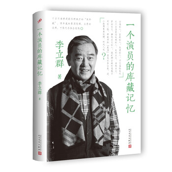 書評