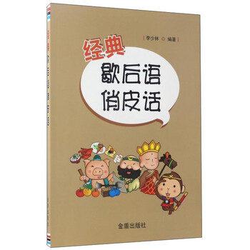 話(huà)筒
