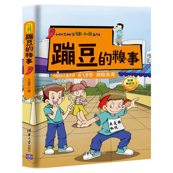 小魚