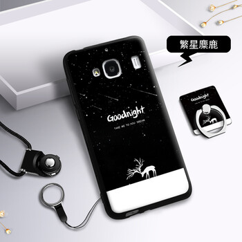 手機套紅米2a