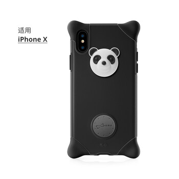 Bone iPhone X 手機殼/保護套
