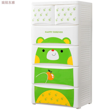 塑料拼圖卡