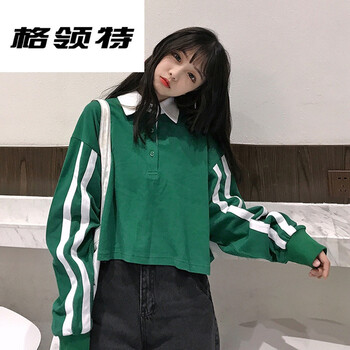 格領(lǐng)特 拼接，條紋 短袖 T恤 女 娃娃領(lǐng)