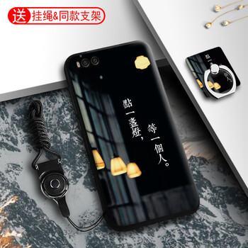 硅膠防摔保護套，出行更安全