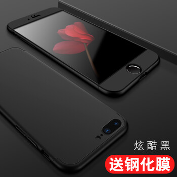 SKSK 蘋果7；蘋果7plus：蘋果8；蘋果8plus 手機殼/保護套