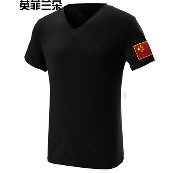 英菲蘭朵（YING FEI LAN DUO） 短袖 男士T恤 黑色V領(lǐng) S，XL，L，M，XXL