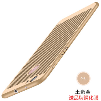 森麥康 華為NOVA 手機殼/保護套