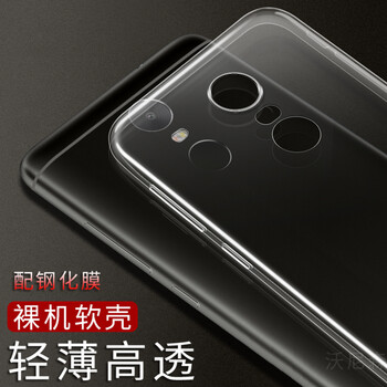note,note,怎么樣,手機(jī),手機(jī),透明,透明