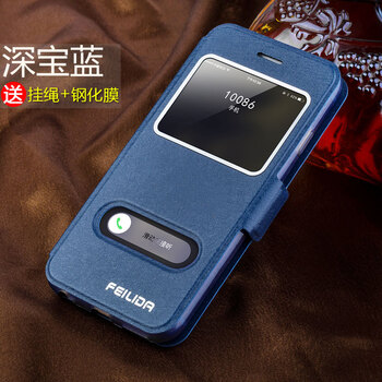 iphone,iphone,手機(jī),怎么樣,手機(jī),時(shí)尚,時(shí)尚,皮套,皮套