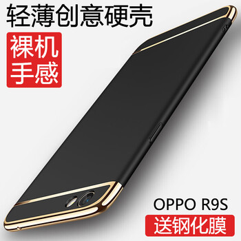 oppor3評(píng)價(jià)