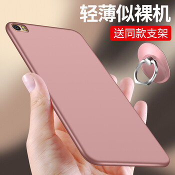 p8max膜