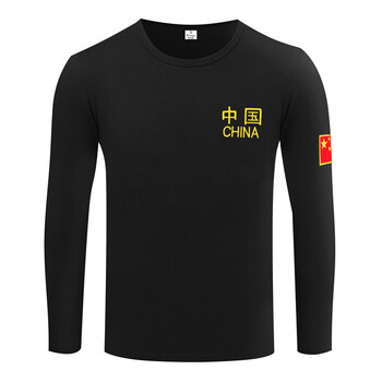 伊璐風(fēng)（Eelwind） 長(zhǎng)袖 男士T恤 黑色圓領(lǐng)中國(guó)紅旗   