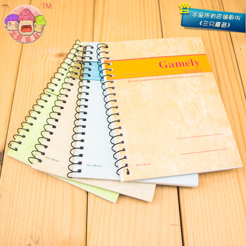 螺旋裝訂本a7