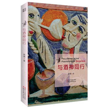書評