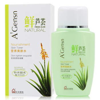 gensn,安安金純,gensn,排名,安安金純,柔膚水,柔膚水,排行榜,推薦