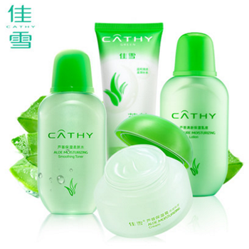倍潤眼霜
