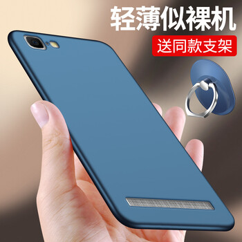 vivomax5手機(jī)
