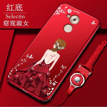 華為榮耀暢想6s
