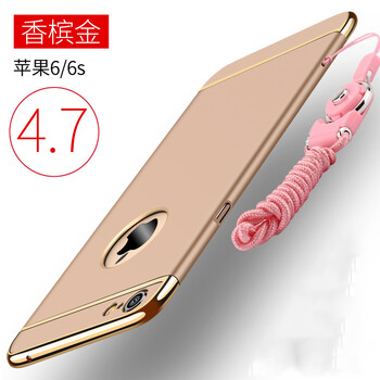 酷蛙（QOOWA） iphone6/6SPLUS 手機(jī)殼/保護(hù)套