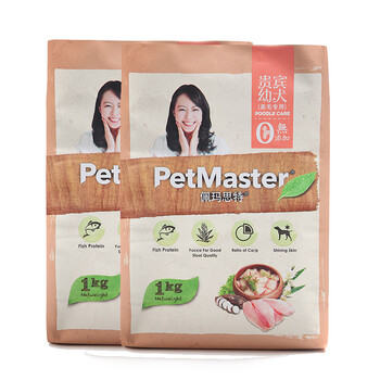 佩瑪思特 混合味口味成犬，全階段，離乳期，哺乳期/孕期，幼犬，老齡犬狗糧 泰迪貴賓幼犬1*2kg