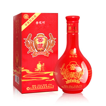 白酒52汾酒