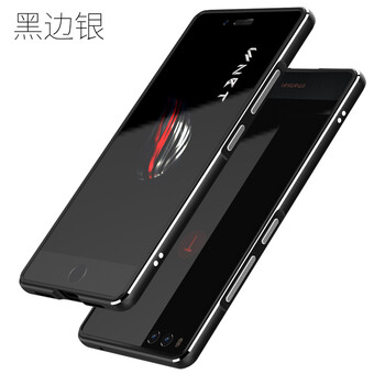 堅果金屬手機殼