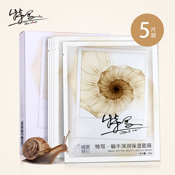 排名,水面,排行榜,特寫,特寫,水面,推薦