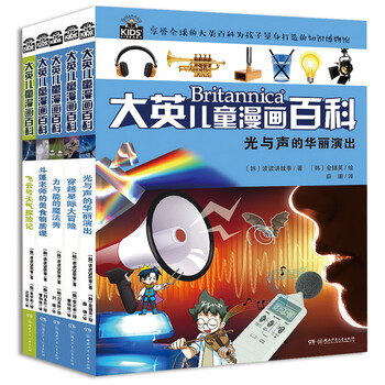 書摘
