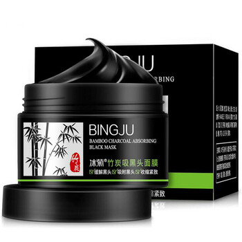 bingju,冰菊,bingju,排名,冰菊,面膜,面膜,排行榜,推薦