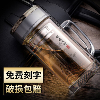 陶瓷保溫杯，讓你愛上喝水生活