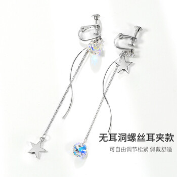 水晶炫彩耳環(huán)
