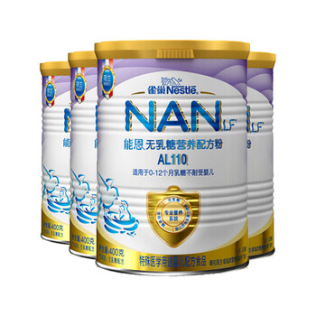 怎么樣,牛奶粉,牛奶粉