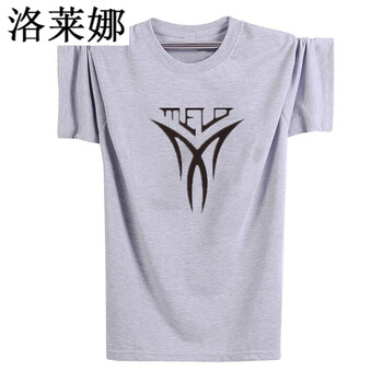 洛萊娜（ROBE DE REINE） 五分袖 男士T恤 大火箭灰色 