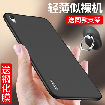 華為這p20