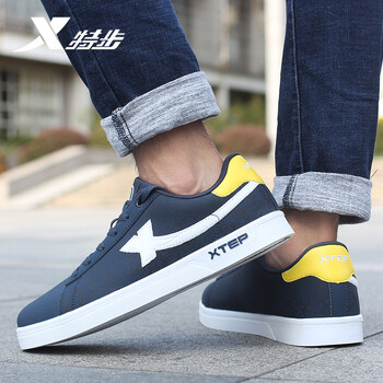 特步（XTEP）板鞋深蘭 44，45，39，40，41，42，43