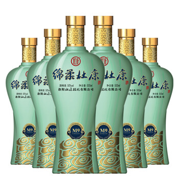 中度酒