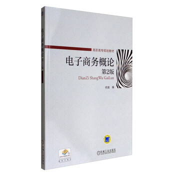 書(shū)摘