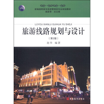 書摘