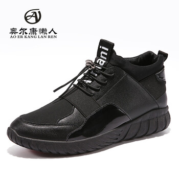 奧爾康懶人（AOERKANGLANREN）男士炫酷黑 41