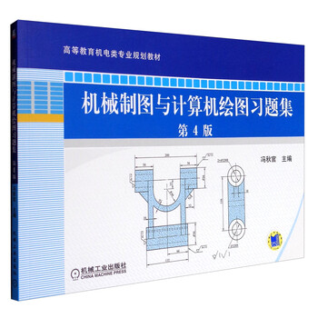 計(jì)算機(jī)專業(yè)