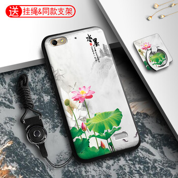 手機外殼榮耀4c