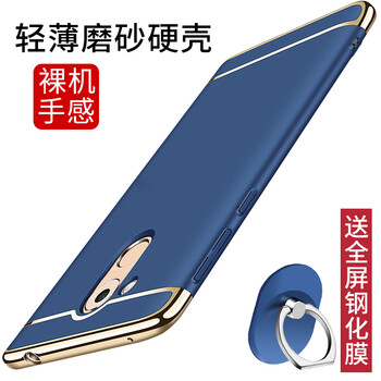 五科鑫 華為榮耀暢玩6A 手機(jī)殼/保護(hù)套