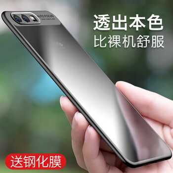 維恩克 華為p10/p10plus 手機(jī)殼/保護(hù)套