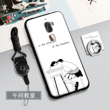 酷派手機(jī)好